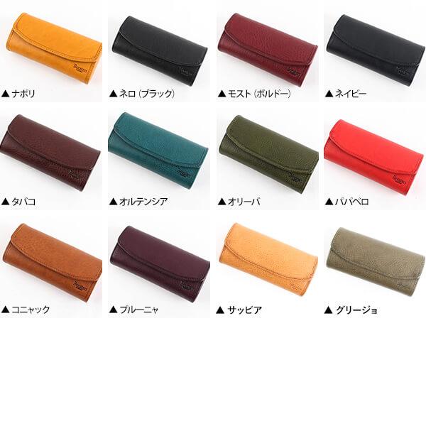 Boosters（ブースターズ） メガネケース ミネルバボックス メンズ 本革