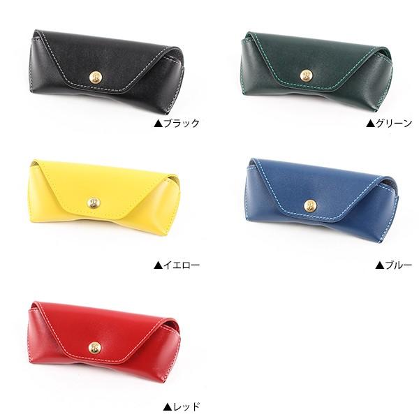 ETTINGER（エッティンガー） Spectacle Case メガネケース SP091SR