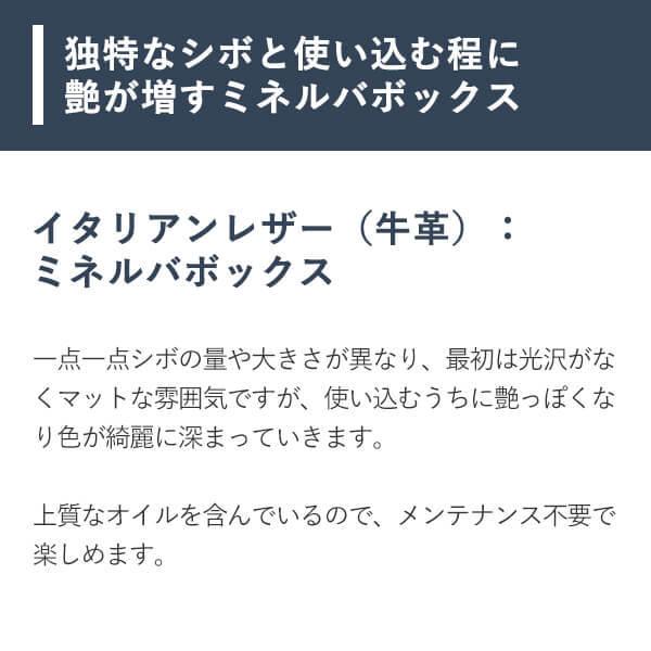 メガネケース ミネルバボックス メンズ 本革 プレゼント クリスマス 名入れ ハードケース めがねケース 眼鏡ケース コンパクト シンプル｜freespirits｜11