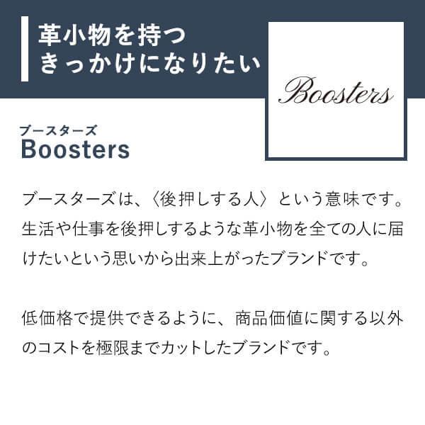 メガネケース ミネルバボックス メンズ 本革 プレゼント クリスマス 名入れ ハードケース めがねケース 眼鏡ケース コンパクト シンプル｜freespirits｜12