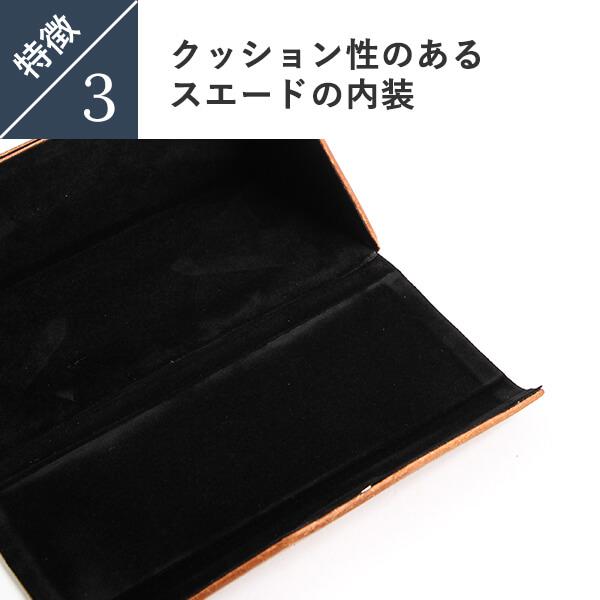 Boosters（ブースターズ） メガネケース プエブロ 本革 メンズ