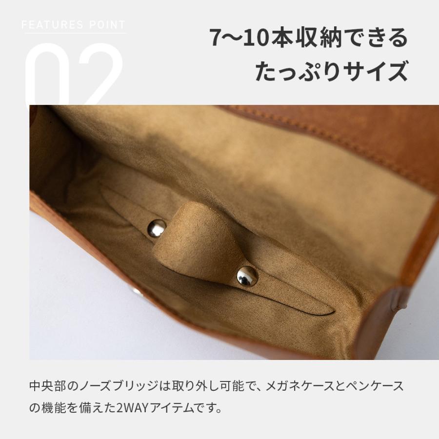 Boosters（ブースターズ） メガネケース 名入れ レザー ハードケース