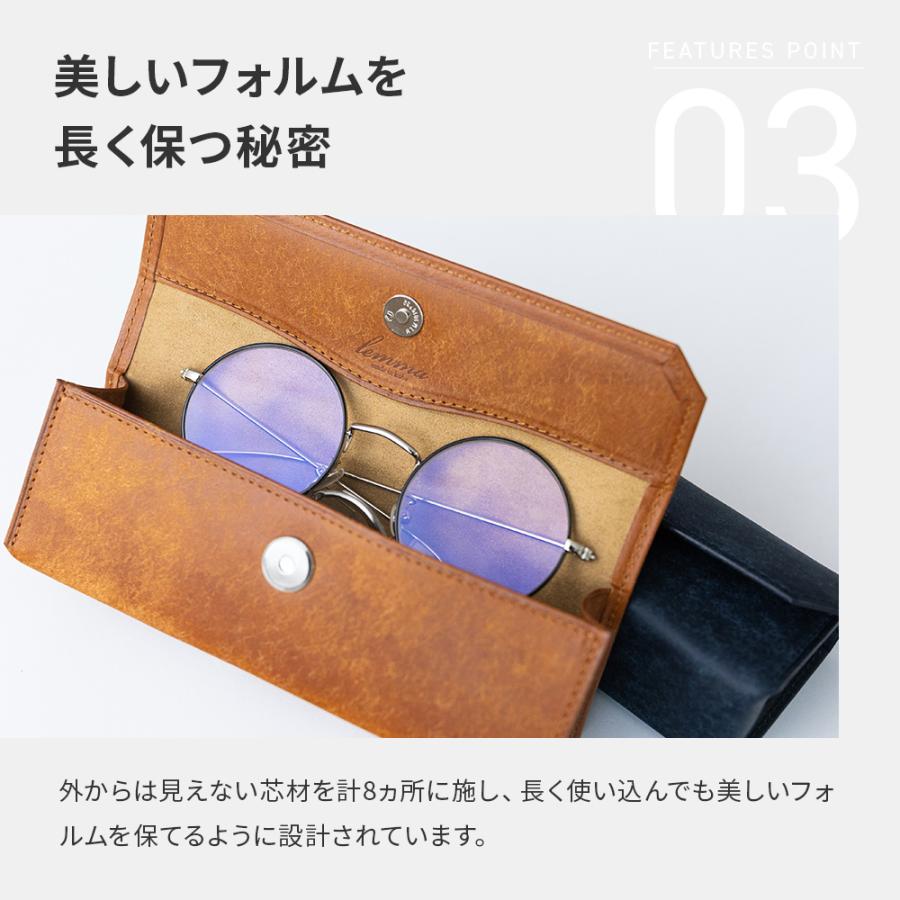 Boosters（ブースターズ） メガネケース 名入れ レザー ハードケース