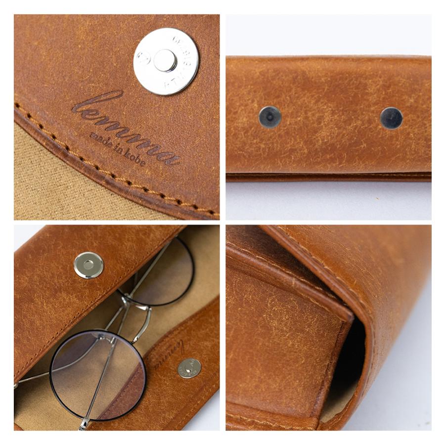 Boosters（ブースターズ） メガネケース 名入れ レザー ハードケース