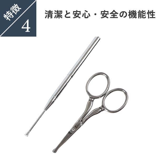 木屋 グルーミングキット KIYA缶 日本橋 KIYA プレゼント 男性 誕生日