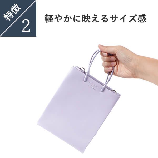 UNKNOWN PRODUCTS（アンノウンプロダクツ） Leather Paper Bag S
