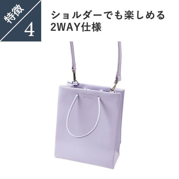 UNKNOWN PRODUCTS（アンノウンプロダクツ） Leather Paper Bag S