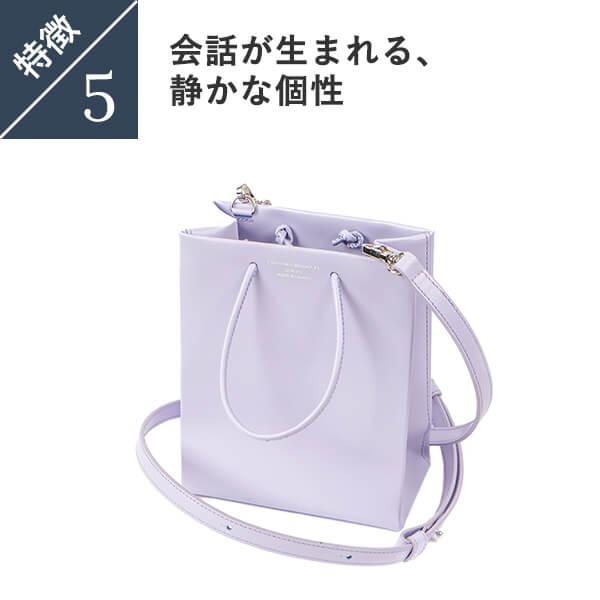 UNKNOWN PRODUCTS（アンノウンプロダクツ） Leather Paper Bag S