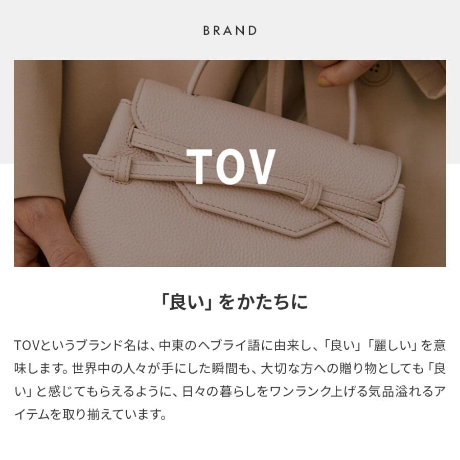 トーヴ MIMI GRAND ミミ グランド クロスリボン フラップレザー