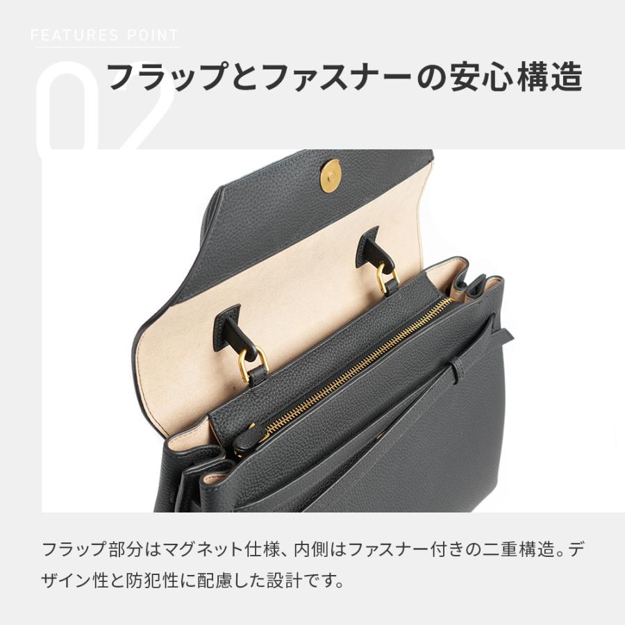 トーヴ MIMI GRAND ミミ グランド クロスリボン フラップレザー
