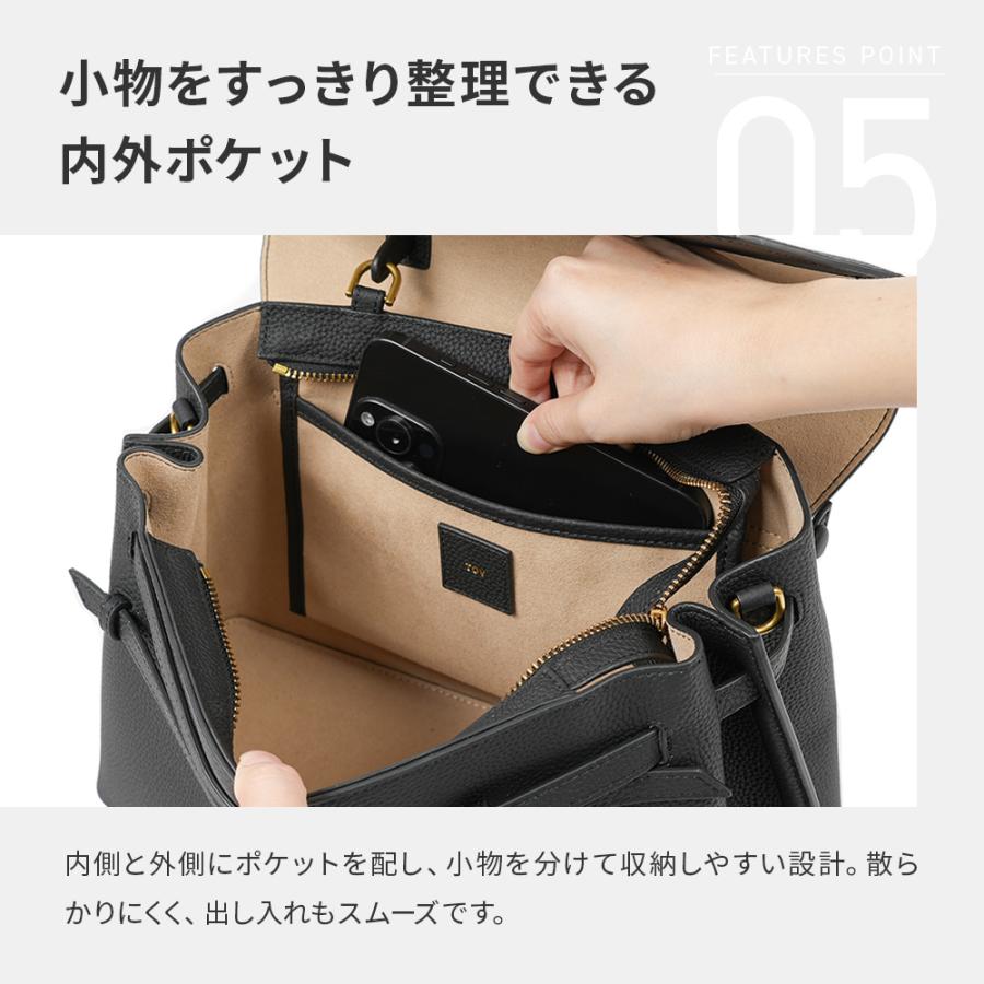トーヴ MIMI GRAND ミミ グランド クロスリボン フラップレザー