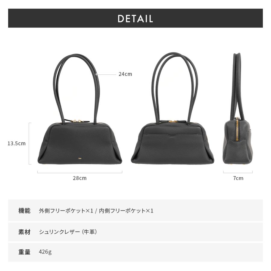 トーヴ PETAL OBLONG BAG S ペタル アブロング バッグ 台形型 横長
