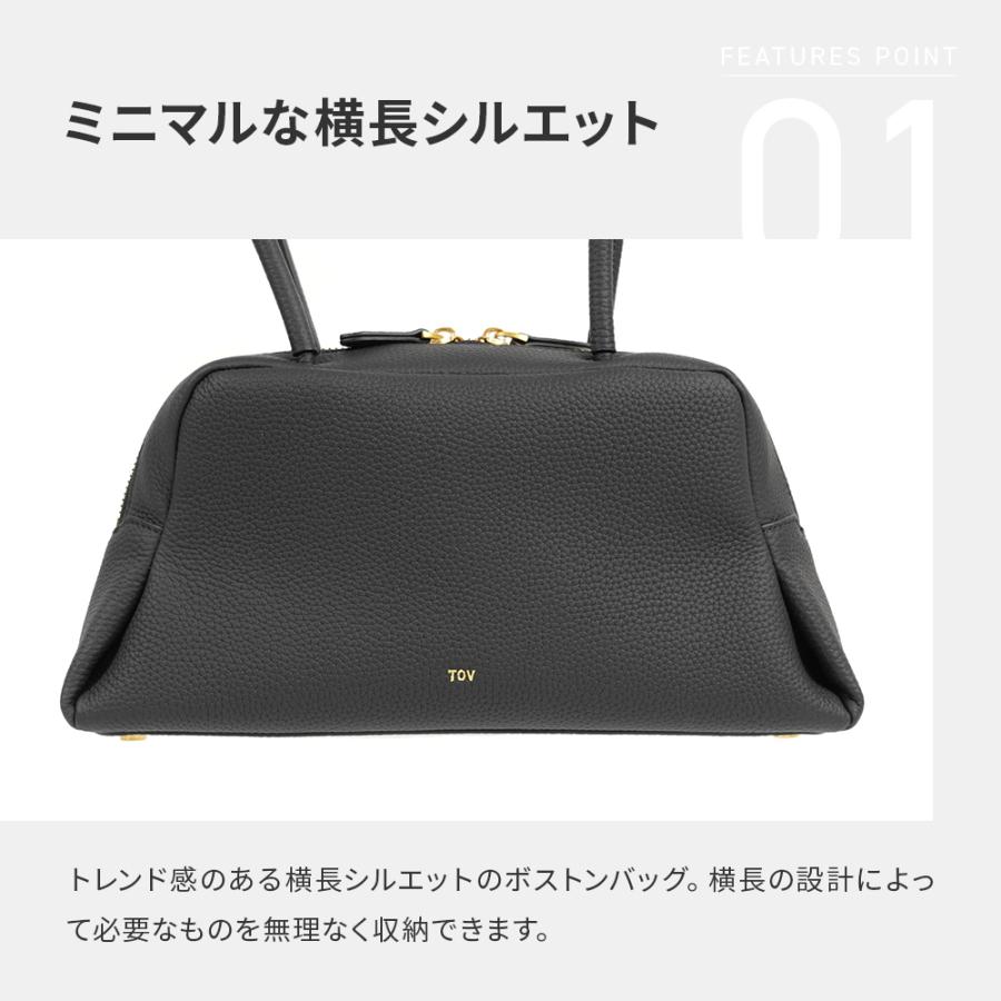 トーヴ PETAL OBLONG BAG S ペタル アブロング バッグ 台形型 横長