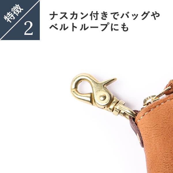 PARLEY（パーリィー） キーケース メンズ パーリィーのエルク