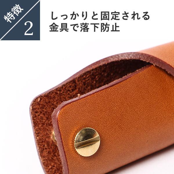 select MOCA（セレクトモカ） キーケース コンパクト 人気 おしゃれ 本