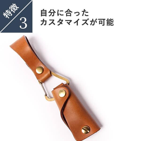 キーケース 薄型 キーホルダー プレゼント 2本収納 名入れ おしゃれ