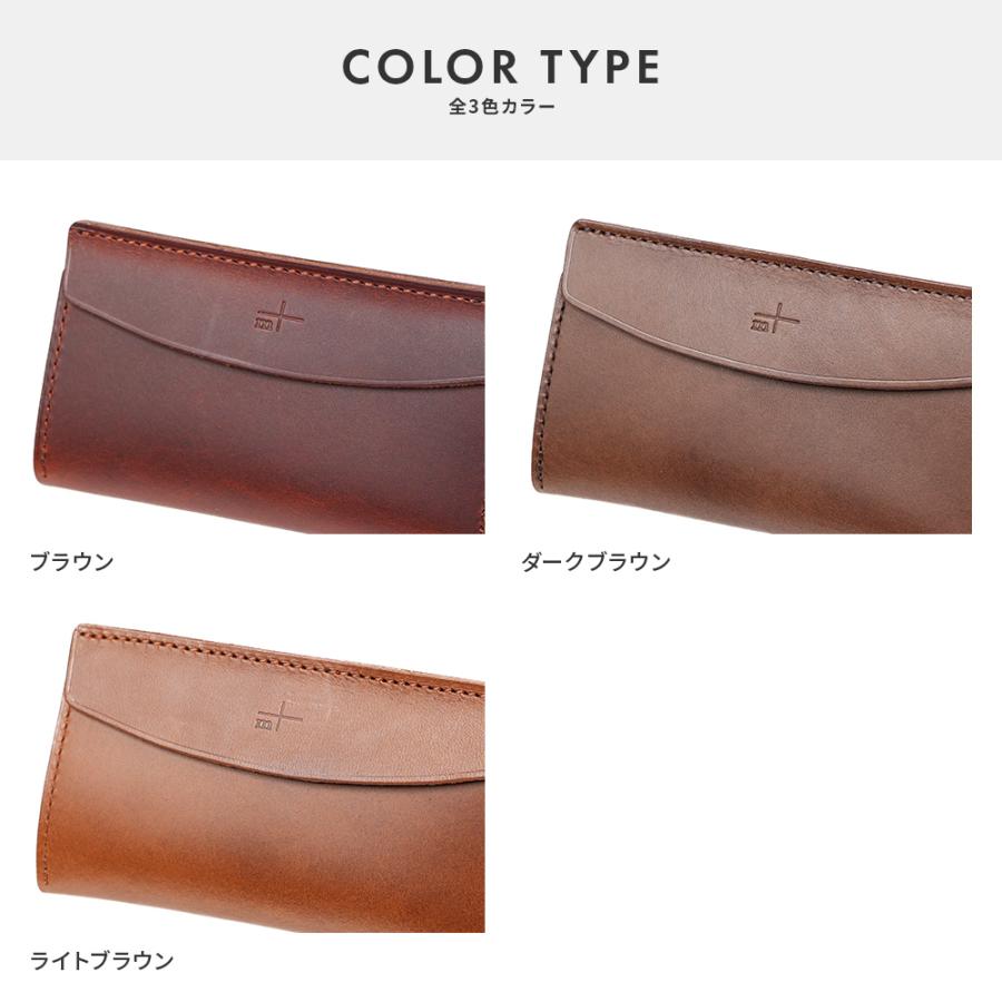 m+（エムピウ） キーケース 名入れ 薄型 人気 FERMA KEY CASE フェルマ