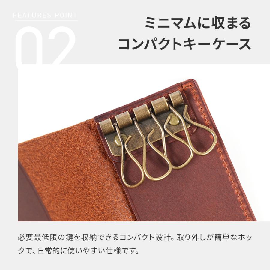 m+（エムピウ） キーケース 名入れ 薄型 人気 FERMA KEY CASE フェルマ