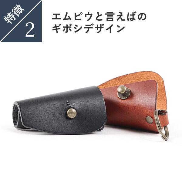 【激レア】エデル・ガブリエウ・ミリトン 3 Mサイズ YAMASHITA（ヤマシタ） エギ王SEARCH 3.5号 ラトル ネオンブライト