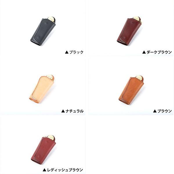 キーケース メンズ コルボ SLATE レザーCORBO プレゼント  男性 誕生日 退職祝い 爆買 クリスマス ギフト | SLATE | 01