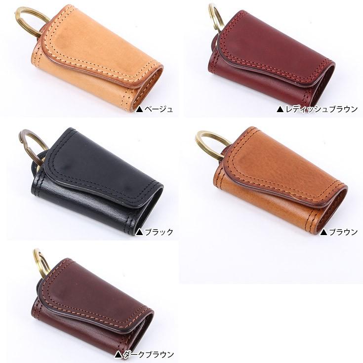 CORBO. レザー キーケース ブラウン 箱付き キーケース メンズ コルボ SLATE レザーCORBO プレゼント 父の日