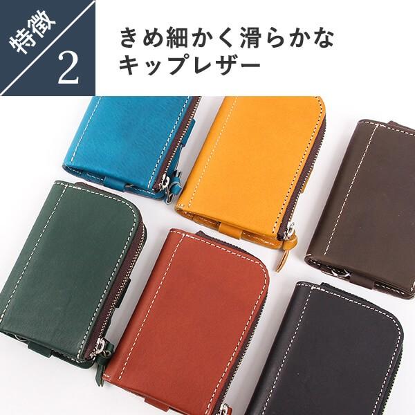 キーケース メンズ ヴァーコ リアル ウッド キーカード キーカードコインケース VARCO ＲＥＡＬ ＷＯＯＤ プレゼント  男性 誕生日 退職祝い クリスマス ギフト | VARCO | 06