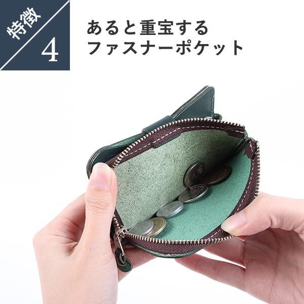 キーケース メンズ ヴァーコ リアル ウッド キーカード キーカードコインケース VARCO ＲＥＡＬ ＷＯＯＤ プレゼント  男性 誕生日 退職祝い クリスマス ギフト | VARCO | 08