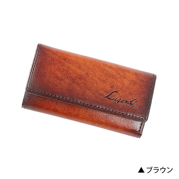 ラガード G-3 ジースリー サブポケット付シャドー仕上げ5連キーケース Lugard バレンタインギフト | LUGARD | 01