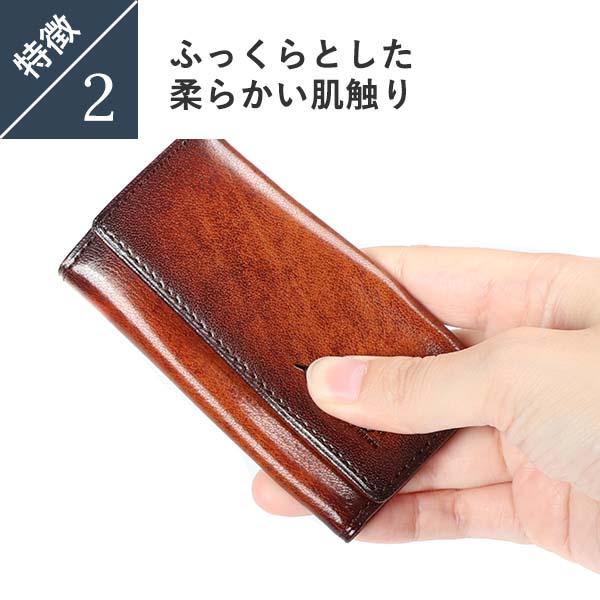 ラガード G-3 ジースリー サブポケット付シャドー仕上げ5連キーケース Lugard バレンタインギフト | LUGARD | 06