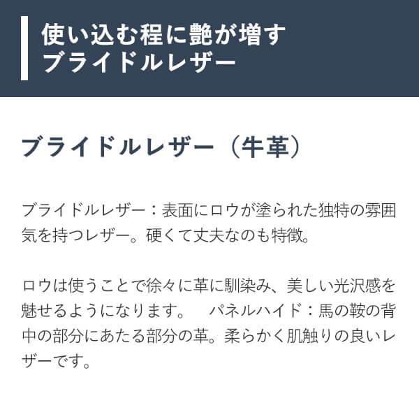 エッティンガー KEY CASE キーケース BH840 OH840 ETTINGER 男性 プレゼント  誕生日 卒業記念 プレゼント 爆買 | ETTINGER | 10