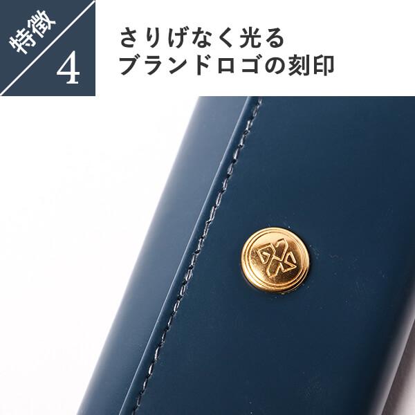 ETTINGER キーケース Black/Turquoise 楽天市場】ettinger キーケース ターコイズの通販