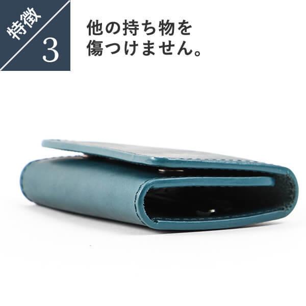 Boosters（ブースターズ） キーケース 名入れ メンズ 本革 プレゼント