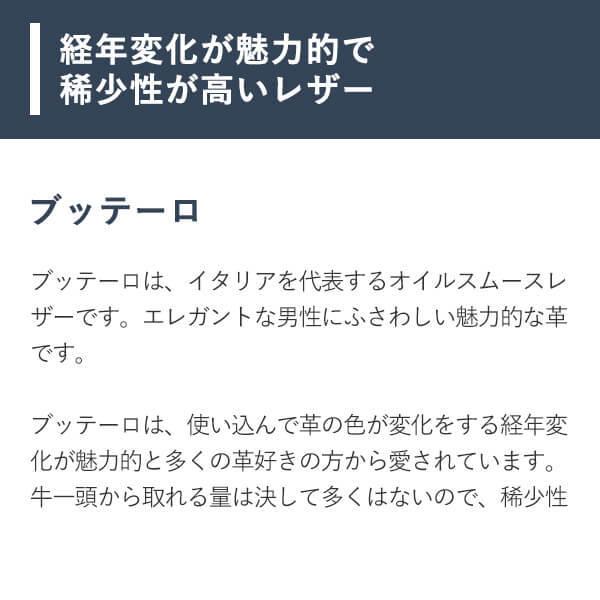 キーケース 名入れ レンマ 三つ折り 人気 5連 革 レザー lemma 誕生日 プレゼント  おしゃれ バレンタインギフト 爆買 | lemma | 21