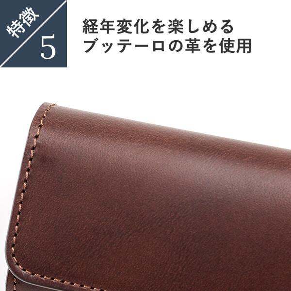 キーケース 名入れ レンマ 三つ折り 人気 5連 革 レザー lemma 誕生日 プレゼント  おしゃれ バレンタインギフト 爆買 | lemma | 20