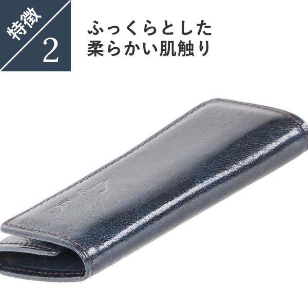 ラガード G-3 ジースリー サブポケット付5連キーケース ネイビー Lugard 爆買 クリスマス ギフト | LUGARD | 06