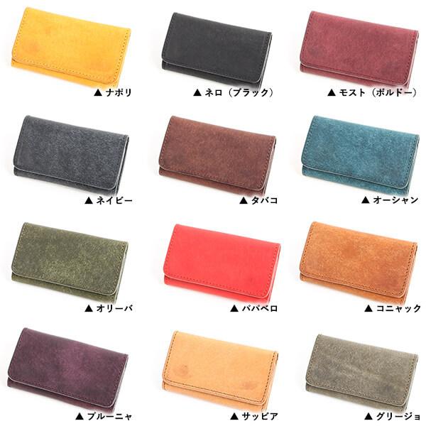 キーケース プエブロ 本革 メンズ プレゼント  名入れ キーホルダー 6連 大容量 レディース コンパクト 多機能 三つ折り シンプル バレンタインギフト | Boosters | 13