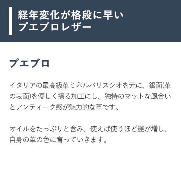 キーケース プエブロ 本革 メンズ プレゼント クリスマス 名入れ キーホルダー 6連 大容量 レディース コンパクト 多機能 三つ折り シンプル｜freespirits｜11