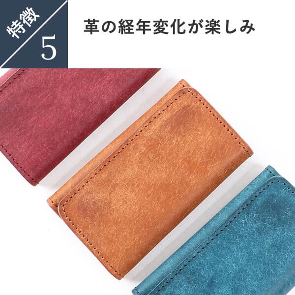 キーケース プエブロ 本革 メンズ プレゼント  名入れ キーホルダー 6連 大容量 レディース コンパクト 多機能 三つ折り シンプル バレンタインギフト | Boosters | 21