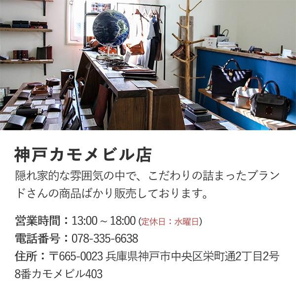 キーケース カードケース ファブリック 本革 薄型 カードも入るキーケース メンズ スマートキー プレゼント  FABRIK バレンタインギフト 爆買 | FABRIK | 13