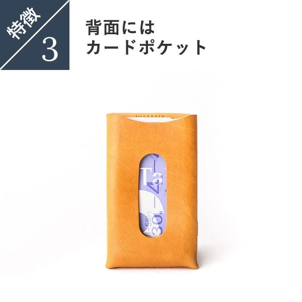 キーケース カードケース ファブリック 本革 薄型 カードも入るキーケース メンズ スマートキー プレゼント  FABRIK バレンタインギフト 爆買 | FABRIK | 07