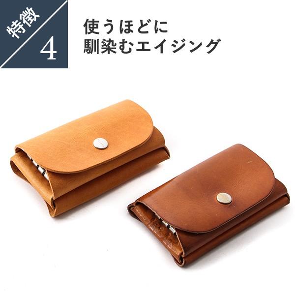キーケース　カードケース 栃木レザー多機能キーケース/簡易財布/本革/カードポケット・お札と