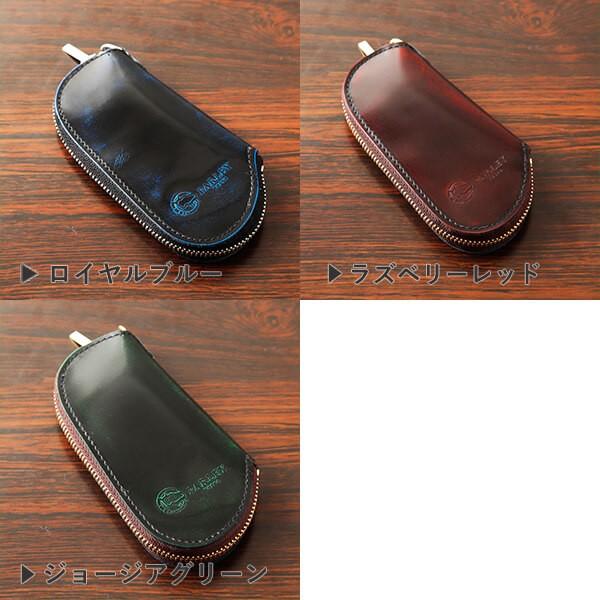キーケース プレゼント  高級 人気 光沢パーリィー キーケース クラシック parley 爆買 クリスマス ギフト | PARLEY | 01