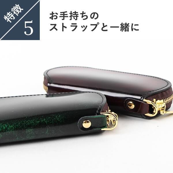 キーケース プレゼント  高級 人気 光沢パーリィー キーケース クラシック parley 爆買 クリスマス ギフト | PARLEY | 09