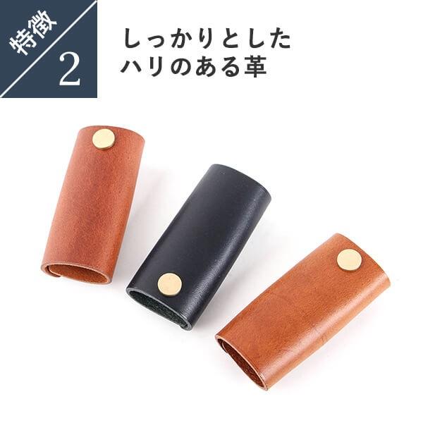 キーケース ミニ おしゃれ 本革 名入れ ンブッテーロ レンマ スライドキーケース S lemma プレゼント  バレンタインギフト 爆買 | lemma | 13