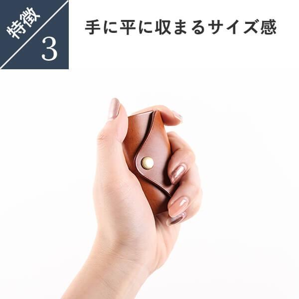 キーケース ミニ おしゃれ 本革 名入れ ンブッテーロ レンマ スライドキーケース S lemma プレゼント  バレンタインギフト 爆買 | lemma | 14