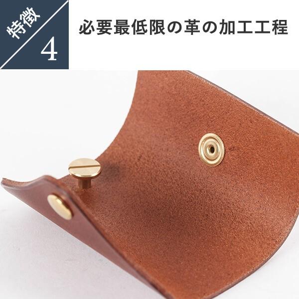 キーケース ミニ おしゃれ 本革 名入れ ンブッテーロ レンマ スライドキーケース S lemma プレゼント  バレンタインギフト 爆買 | lemma | 15