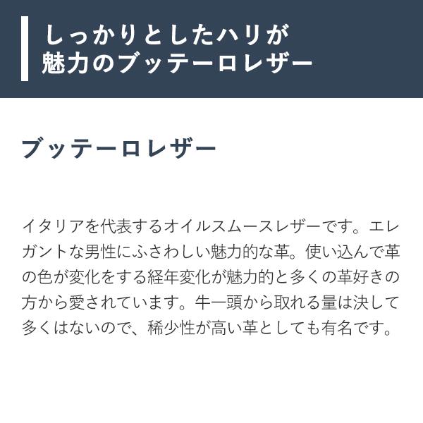 キーケース 名入れ 小さいキーケース 革 メンズ 小さいキーケース 本革 レンマ スライドキーケース M lemma セール 卒業記念 プレゼント 爆買 | lemma | 18