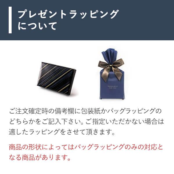 キーケース 名入れ 小さいキーケース 革 メンズ 小さいキーケース 本革 レンマ スライドキーケース M lemma セール 卒業記念 プレゼント 爆買 | lemma | 23