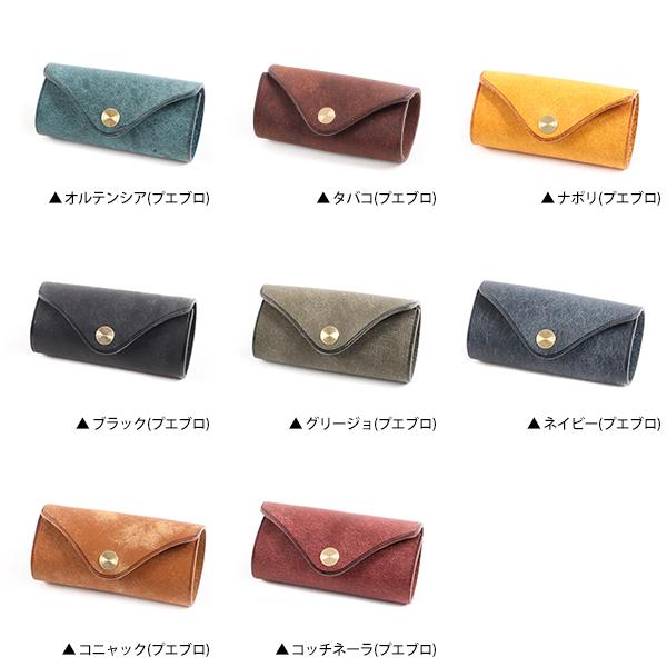 lemma レンマ マリスコ プエブロ ブラック & ビアベリー キーケース lemma レンマ マリスコ プエブロ ブラック & ビアベリー キー