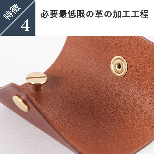 キーケース 名入れ 小さいキーケース 革 メンズ 小さいキーケース 本革 レンマ スライドキーケース M lemma セール 卒業記念 プレゼント 爆買 | lemma | 16